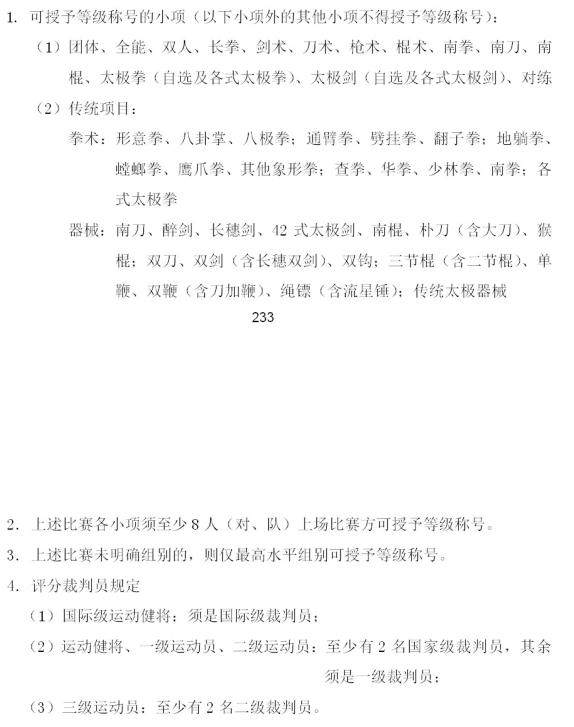 1616235038403060729.png QQ截图20210310175205.png